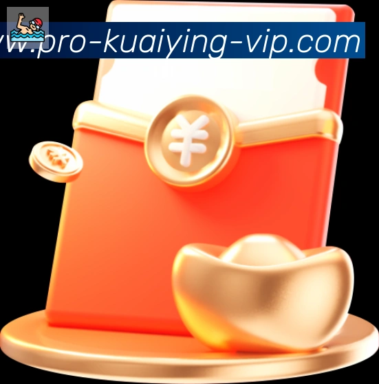 快盈彩票发展历程